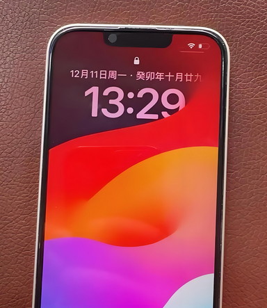 友好苹果14服务站分享苹果14过热自动关机怎么办